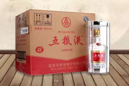 北关老酒回收