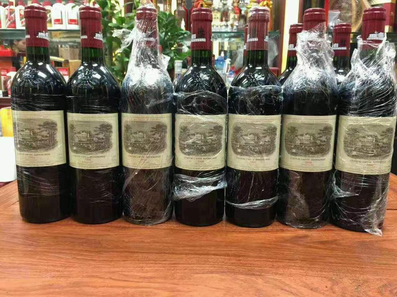 北关洋酒回收