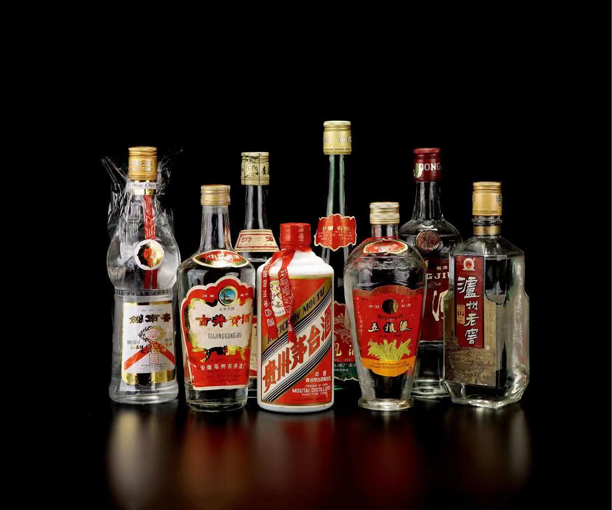北关老酒回收